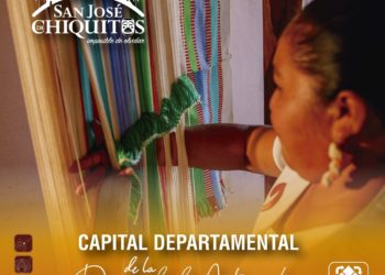 La Artesanía en San José de Chiquitos cuenta con un Catálogo de Oferta Artesanal