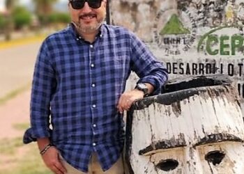 Rodrigo Mendoza Salinas