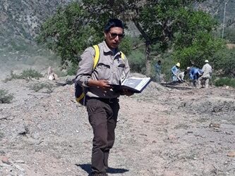 Rodrigo Mendoza Salinas