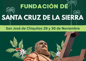 Foro de la Ruta Histórica y Turística Fundación de Santa Cruz la Vieja