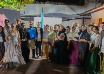 Gran Lanzamiento de Ruta histórica y Turística de Santa Cruz de la Sierra